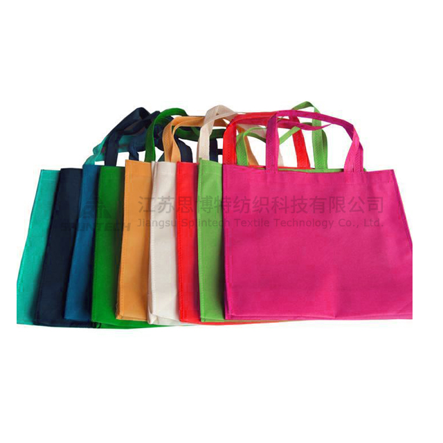 High quality household non-woven fabric