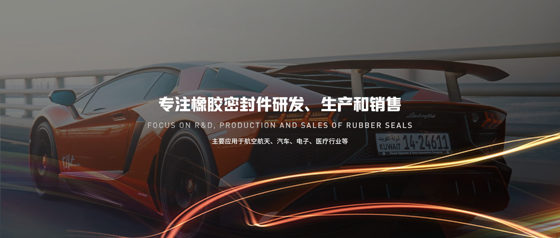 江蘇思博特紡織科技有限公司，PP無(wú)紡布，無(wú)紡布，紡粘無(wú)紡布，江蘇思博特紡織科技有限公司官網(wǎng)，思博特