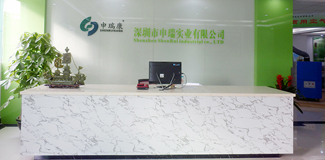 江蘇思博特紡織科技有限公司，PP無(wú)紡布，無(wú)紡布，紡粘無(wú)紡布，江蘇思博特紡織科技有限公司官網(wǎng)，思博特